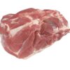Brazuelo de cerdo Diaco El Salvador