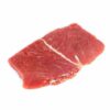 Filete Marinado Carne Res Diaco El Salvador