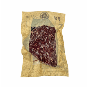 Intoku Wagyu Grandmaster Coulotte kg
